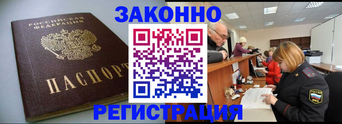 форма 3 в Изобильном
